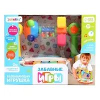 Развивающая игрушка ZABIAKA &laquo;Весёлые игры&raquo;, звуковые и световые эффекты, с подвижными элементами
