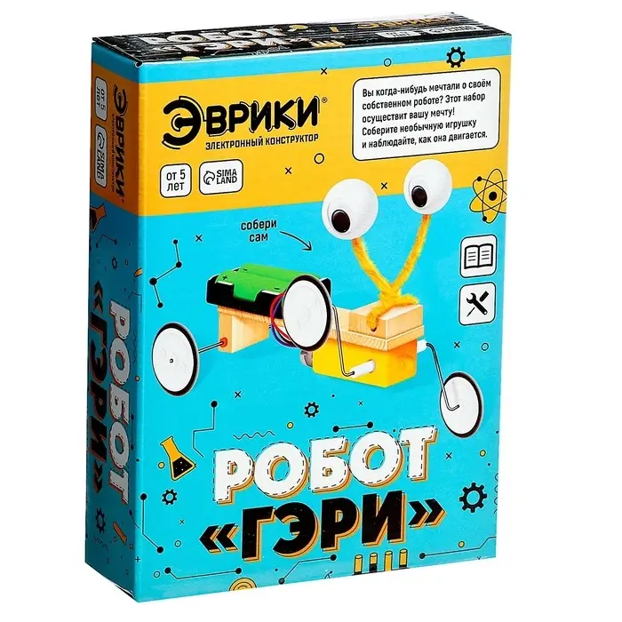 Электронный конструктор &laquo;Робот Гэри&raquo;, деревянный, работает от батареек