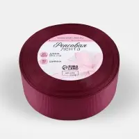 Лента репсовая, 40 мм, 23&plusmn;1 м, бордовая №80