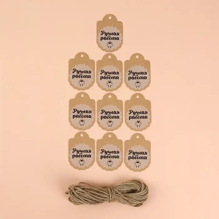 Набор бирок с джутом и наклейками &laquo;Ручная работа&raquo;, крафтовый, 10 шт., 4.1&times;6 см/6 шт., 3.9&times;4 см