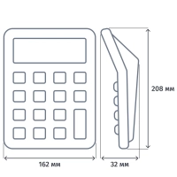Калькулятор настольный Deli полноразм. EM888A, 12-ти разряд., голубой/черн