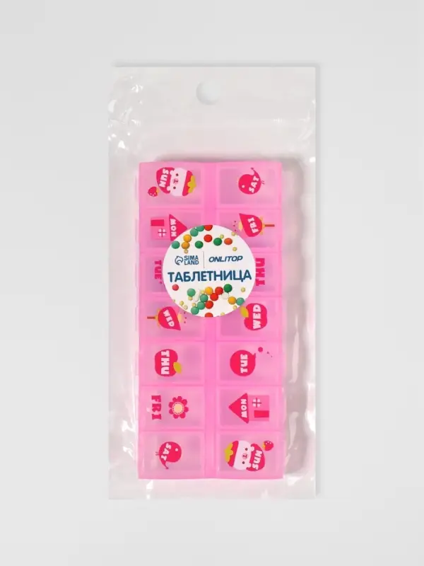 Таблетница &laquo;Картинки&raquo;, 13&times;6&times;2 см, 14 секций, МИКС