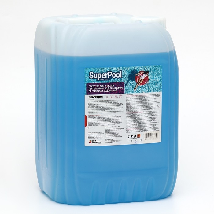 Альгицид Супер-Пул, 10 л Альгицид Супер-Пул, 10 л