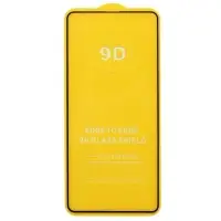 Защитное стекло Samsung A51/A52 с рамкой 9H Full Glue без упаковки (25 шт./уп.)