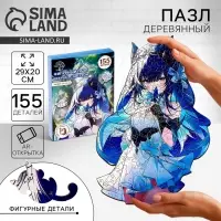 Пазлы фигурные Puzzle &laquo;Аниме девушка&raquo;, 155 деталей