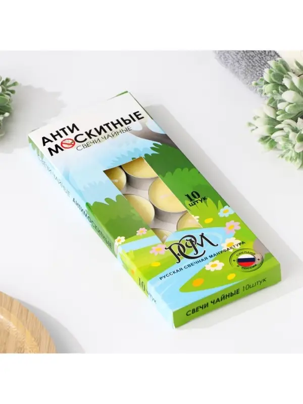 Набор свечей ароматических чайных, антимоскитные, 10 шт.