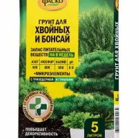 Почвогрунт для хвойных и бонсай &laquo;Цветочное счастье&raquo;, 5 л, &laquo;Фаско&raquo;