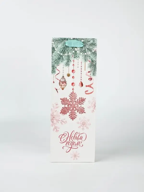 Набор пакетов под бутылку «Чудеса», 3 шт, 13 × 36 × 10 см