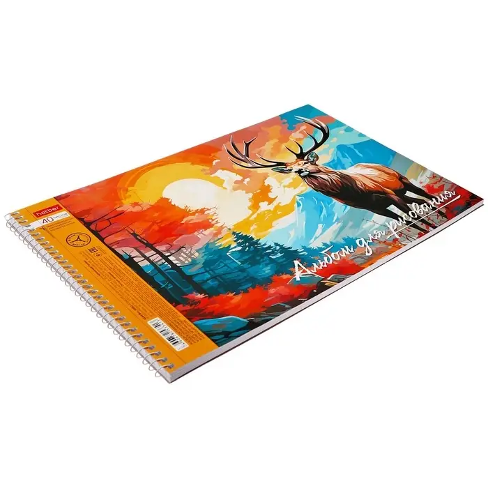 Альбом для рисования Hatber &laquo;Дикий мир России&raquo; А4, 40 листов, на гребне, обложка из мелованного картона, тиснение, отрывные страницы, плотность л�...