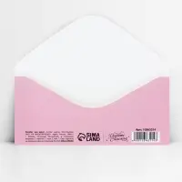 Конверт для денег &laquo;С юбилеем&raquo;, 16.5&times;8 см