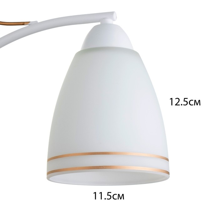 Люстра Люстра "Фрэнликс" 3хЕ27 40Вт белый 54х54х30 см BayerLux