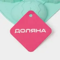 Форма для выпечки Доляна &laquo;Пасха. Пасхальное яйцо&raquo;, 15&times;12.6&times;2.5 см, 4 ячейки, силикон, бирюзовая