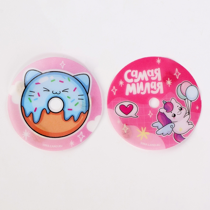 Свеча своими руками. Создание свечей с картинкой детские «Милашка-очаровашка», детский набор для творчества Свеча своими руками. Создание свечей с картинкой детские «Милашка-очаровашка», детский набор для творчества