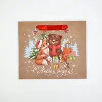 Набор новогодних пакетов &laquo;Новогодний&raquo;, 5 шт., 23&times;27&times;11.5 см