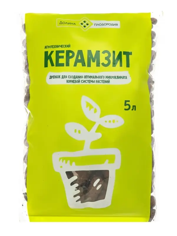 Дренаж для растений &laquo;Керамзит средний&raquo;, 5 л