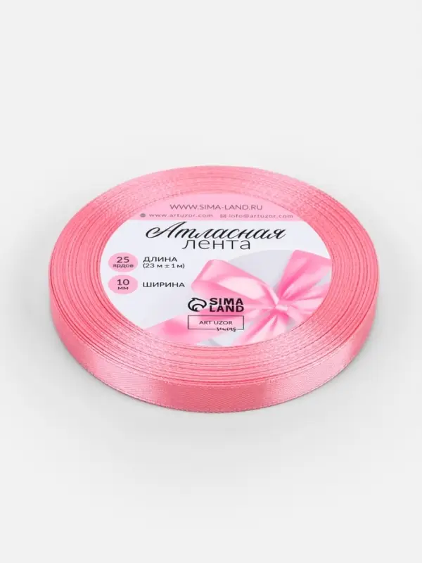 Лента атласная, 10 мм, 23±1 м, нежно-розовая Лента атласная, 10 мм, 23±1 м, нежно-розовая