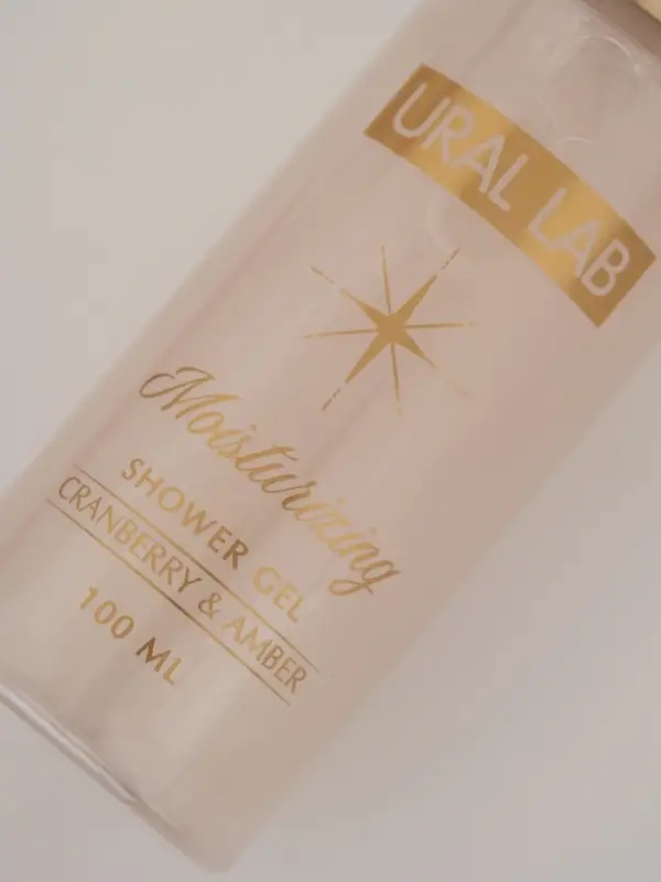 Подарочный набор новогодний в коробке конфете: гель для душа 2 шт., масло для душа, лосьон, URAL LAB Подарочный набор новогодний в коробке конфете: гель для душа 2 шт., масло для душа, лосьон, URAL LAB