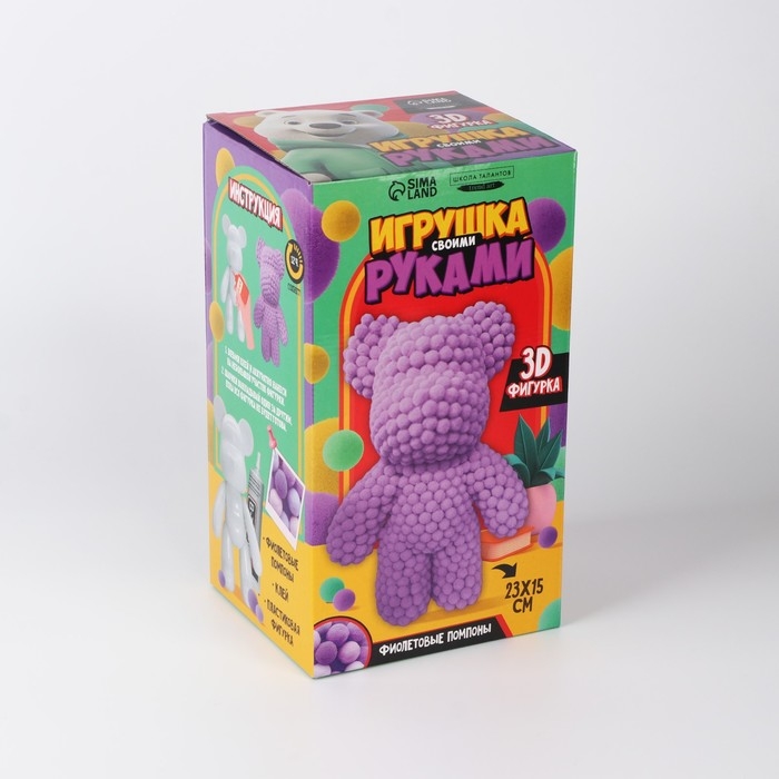 Игрушка помпонами «Медведь», сиреневый Игрушка помпонами «Медведь», сиреневый