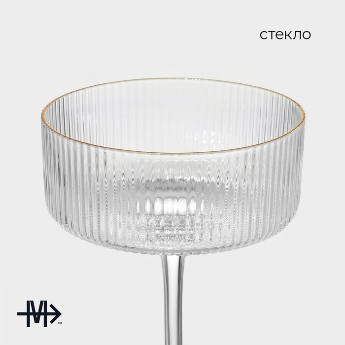 Бокал стеклянный Magistro «Орион», 300 мл, 10,5×14 см Бокал стеклянный Magistro «Орион», 300 мл, 10,5×14 см