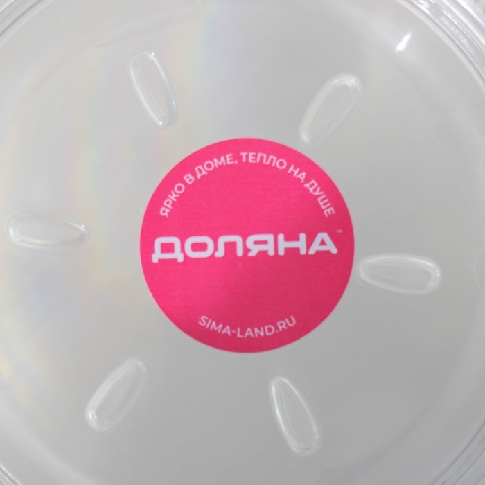 Ваза для фруктов Доляна «Лёгкость», d=26,5 см, цвет прозрачный