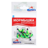 Мормышка вольфрам Marlin's Гвоздекубик, 4 мм, 1.5 г, зеленый, желтый + бензин, 10 шт.