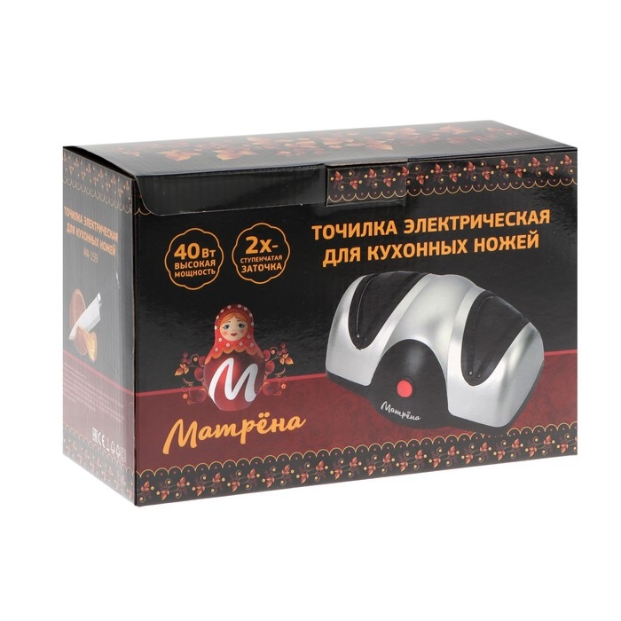 Ножеточка "Матрёна" MA-159, электрическая, 40 Вт, серебристо-чёрная