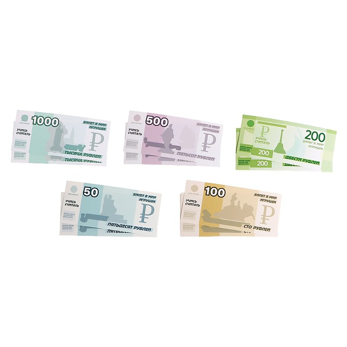 Развивающий набор «Весёлый магазин» Развивающий набор «Весёлый магазин»