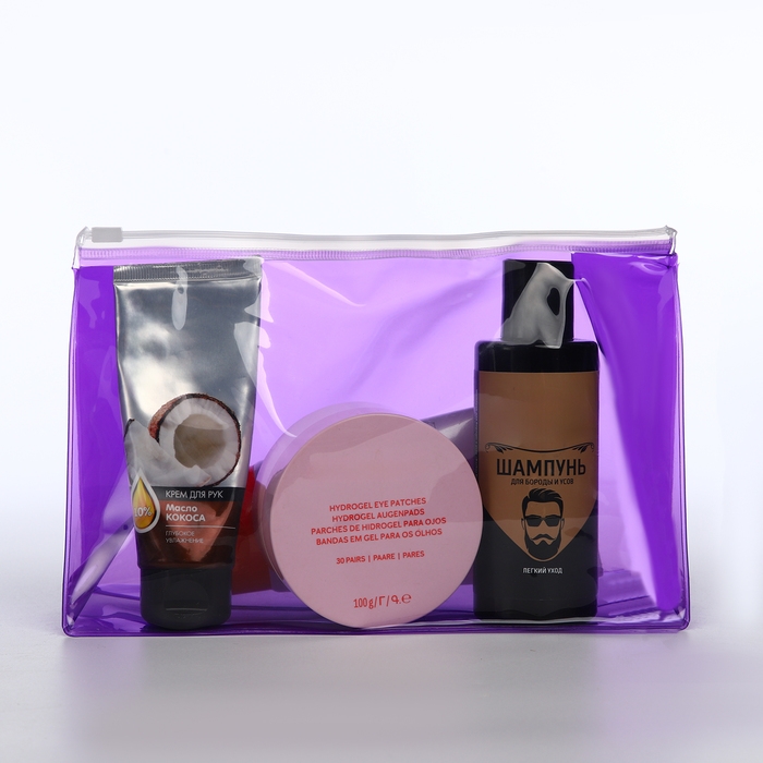 Косметичка с застёжкой зип-лок, цвет фиолетовый Косметичка с застёжкой зип-лок, цвет фиолетовый