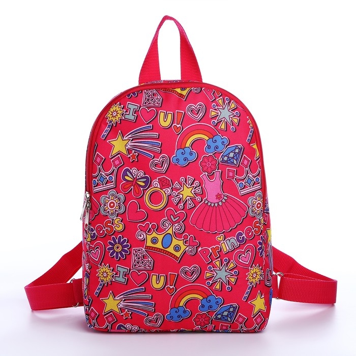 Рюкзак детский на молнии, цвет розовый Рюкзак детский на молнии, цвет розовый