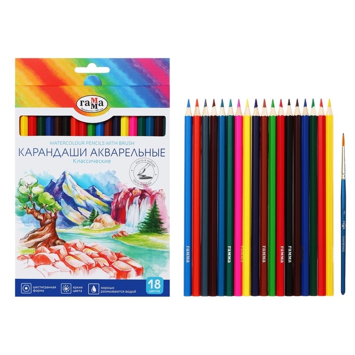 Карандаши акварельные 18цв Гамма  Карандаши акварельные 18цв Гамма "Классические", шестигран, с кистью, карт/уп, европодв