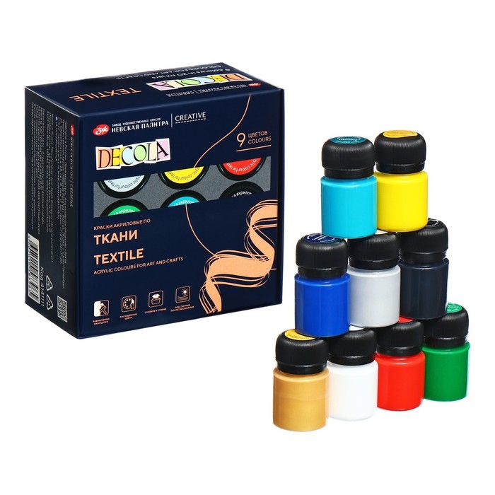 Краска по ткани, набор 9 цветов х 20 мл, ЗХК Decola, акриловая на водной основе (4141111) Краска по ткани, набор 9 цветов х 20 мл, ЗХК Decola, акриловая на водной основе (4141111)