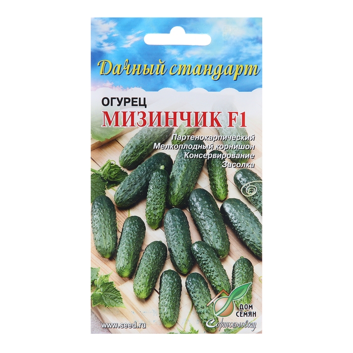 Семена Огурец Семена Огурец "МизинчикF1", 6 шт