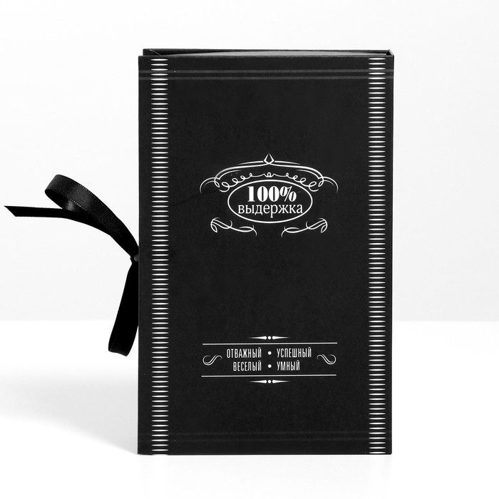 Коробка - книга, упаковка подарочная, «Крутой мужик», 20 х 12,5 х 5 см Коробка - книга, упаковка подарочная, «Крутой мужик», 20 х 12,5 х 5 см