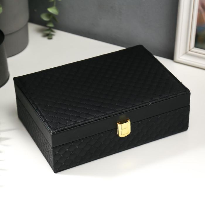 Шкатулка кожзам для украшений  Шкатулка кожзам для украшений "С пайетками" чёрная 7,5х22х15 см