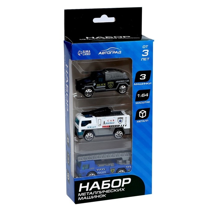 Набор металлических машин «Полиция», 3 штуки, масштаб 1:64 Набор металлических машин «Полиция», 3 штуки, масштаб 1:64