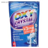 Отбеливатель Selena Oxy crystal, порошок, для белых тканей, кислородный, 600 г