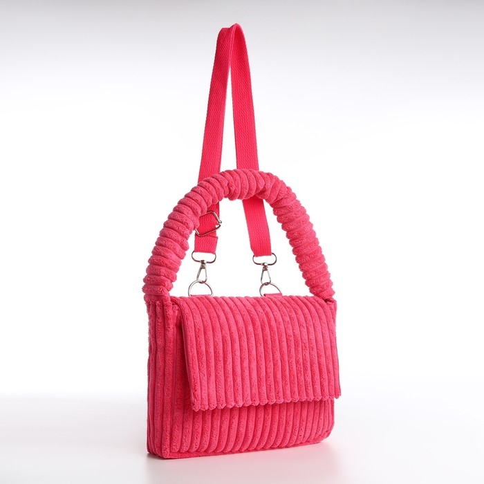 Сумка молодёжная на магните, цвет розовый Сумка молодёжная на магните, цвет розовый