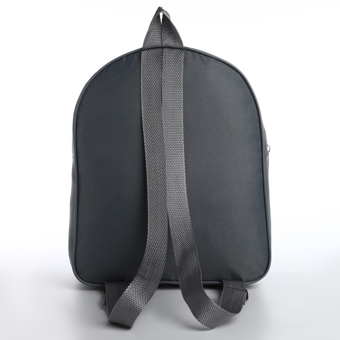 Рюкзак детский для мальчика текстильный «Пиксели»,28х24,5х8 см Рюкзак детский для мальчика текстильный «Пиксели»,28х24,5х8 см