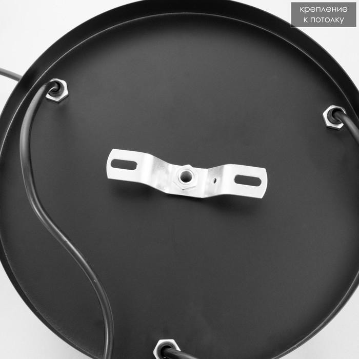 Светильник BayerLux Светильник BayerLux "Кронос" 3хE27 40Вт черный 32х32х100 см