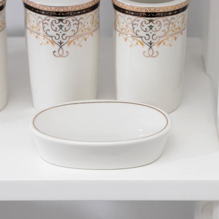 Набор аксессуаров для ванной комнаты Доляна «Золотая роскошь», 4 предмета (дозатор 250 мл, мыльница, 2 стакана), цвет белый Набор аксессуаров для ванной комнаты Доляна «Золотая роскошь», 4 предмета (дозатор 250 мл, мыльница, 2 стакана), цвет белый