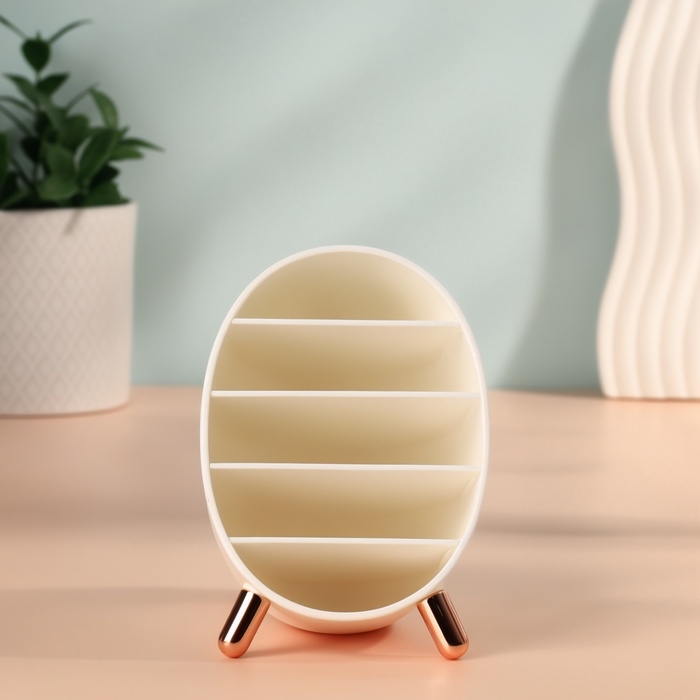 Органайзер для хранения косметики «Пухлик», 5 секций, 14.5×10.8×12.5 см, цвет розовое золото, белый Органайзер для хранения косметики «Пухлик», 5 секций, 14.5×10.8×12.5 см, цвет розовое золото, белый