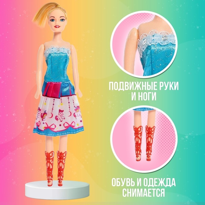 Кукла-модель «Даша» в платье, МИКС Кукла-модель «Даша» в платье, МИКС
