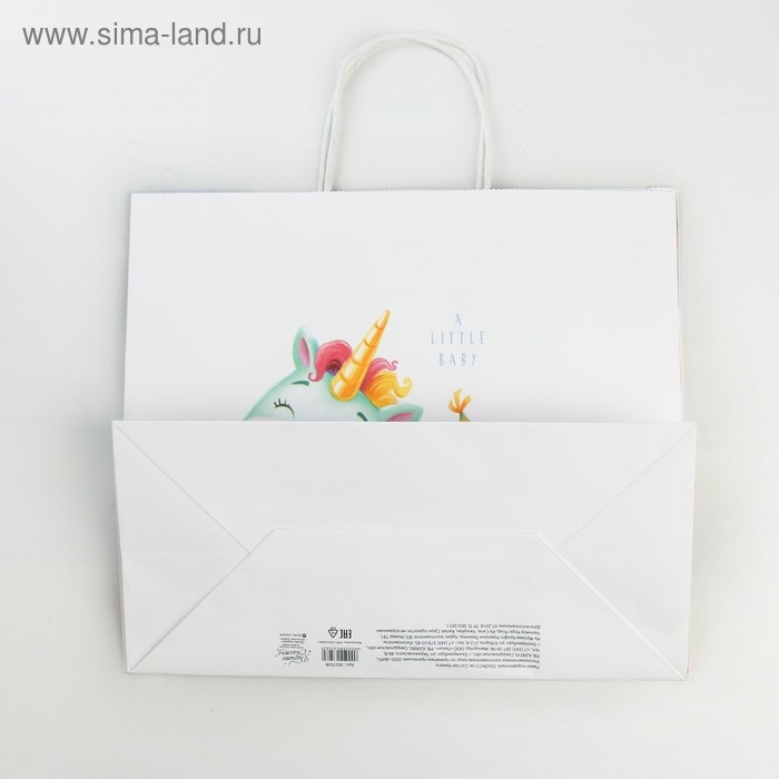 Пакет подарочный крафт, упаковка, «Малыши», 32 х 28 х 15 см