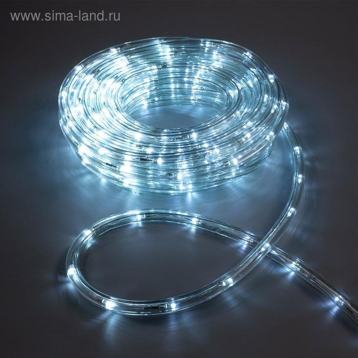 Световой шнур Luazon Lighting 10 мм, IP65, 10 м, 24 LED/м, 220 В, 8 режимов, свечение белое Световой шнур Luazon Lighting 10 мм, IP65, 10 м, 24 LED/м, 220 В, 8 режимов, свечение белое