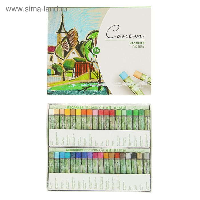 Пастель масляная ЗХК  Пастель масляная ЗХК "Сонет", 36 цветов, 9/59 мм, круглая, 7041157