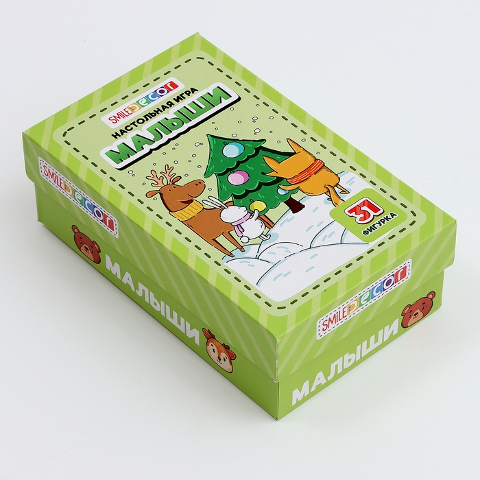 Настольная игра «Малыши» Настольная игра «Малыши»