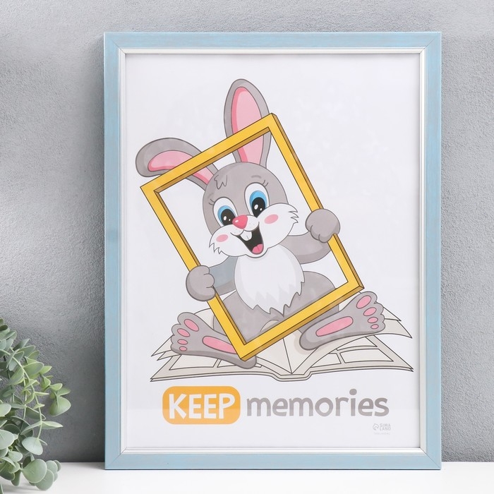 Фоторамка пластик Фоторамка пластик "Плаза" 30х40 см (стекло), 2014-8S26/3