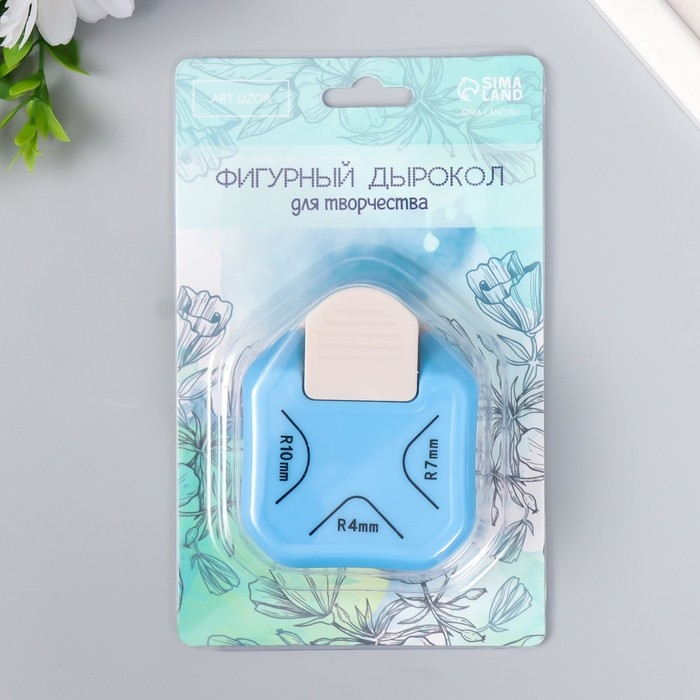 Дырокол фигурный для углов 3в1 R4/R7/R10 мм 3,5х6,3х7,4 см Дырокол фигурный для углов 3в1 R4/R7/R10 мм 3,5х6,3х7,4 см