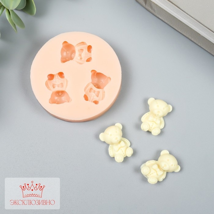 Молд силиконовый Молд силиконовый "Три мишки" 1,7х1,3 см