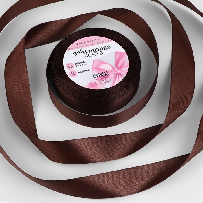 Лента атласная, 25 мм &times; 23 &plusmn; 1 м, цвет шоколадный №31